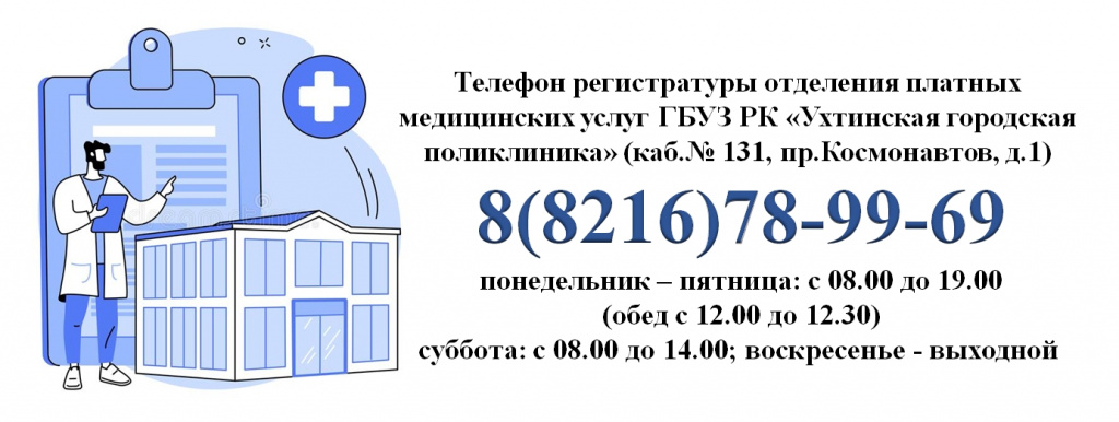 Скриншот 26-08-2022 122822.jpg